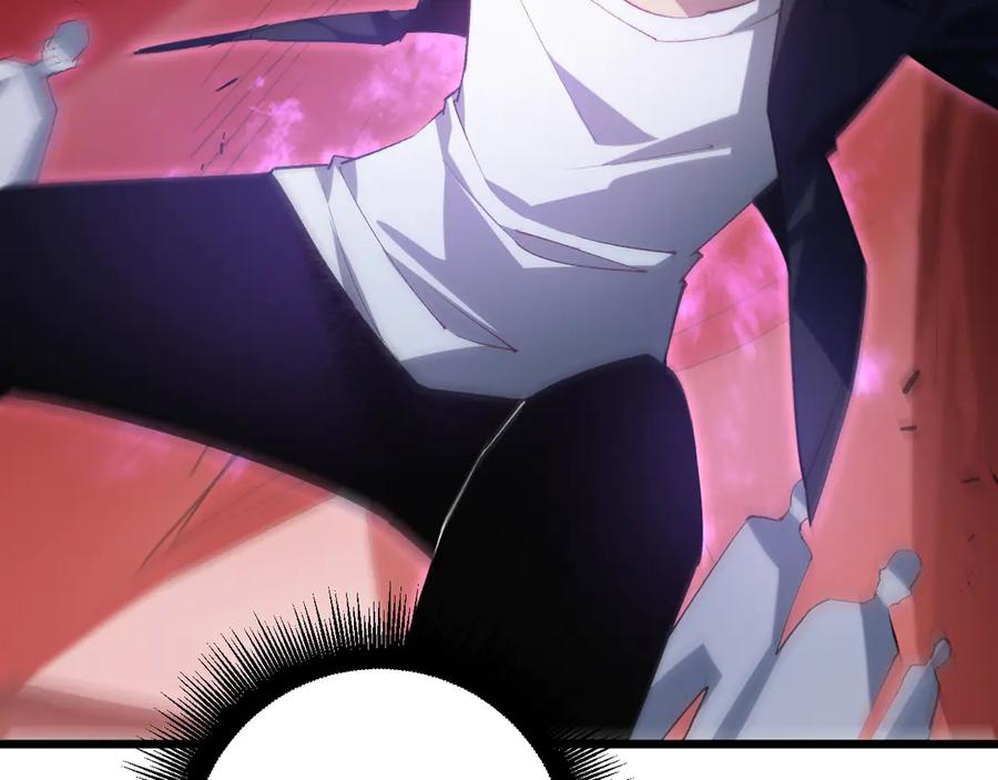 《虫族主宰：我玩的就是天灾》第39话 脑域夺舍 第16页