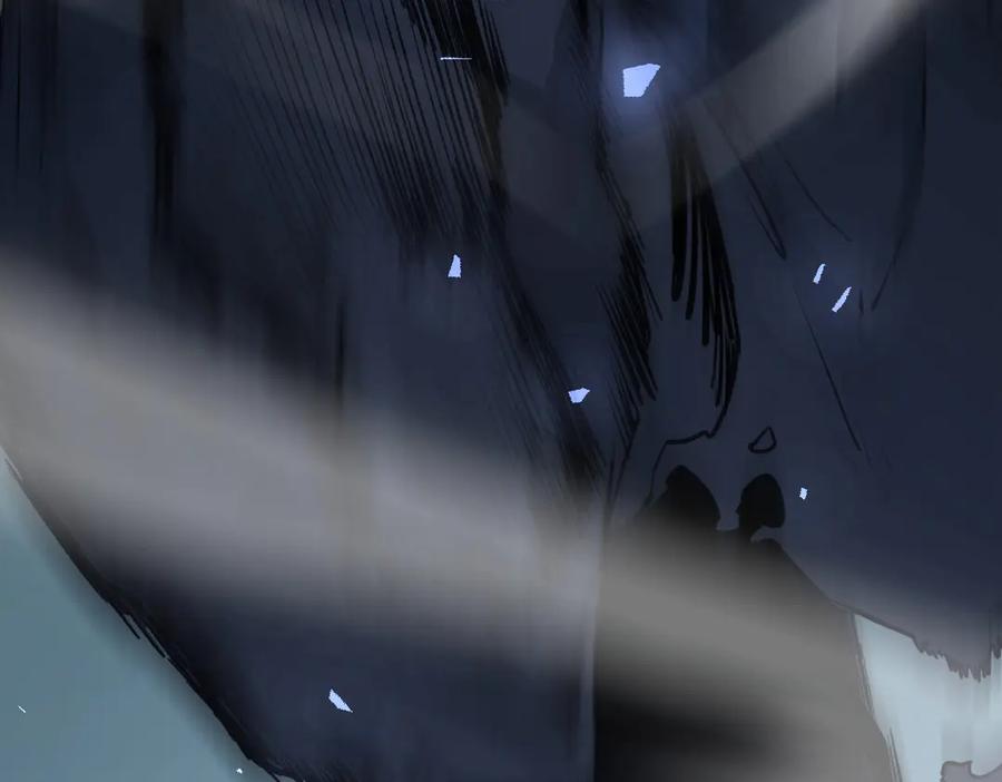 《虫族主宰：我玩的就是天灾》第4话 启程荒野 第15页
