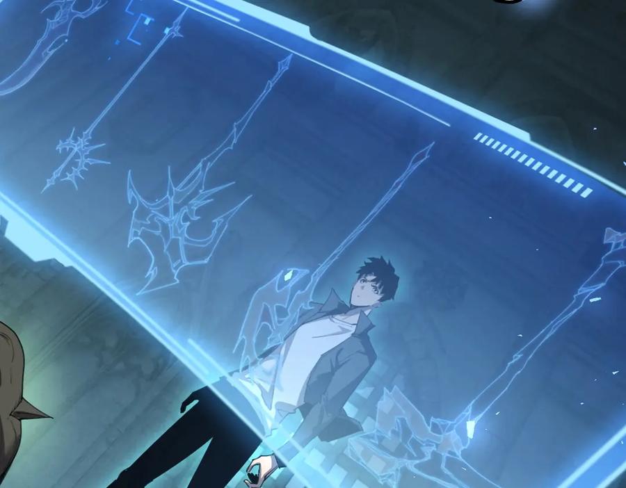 《虫族主宰：我玩的就是天灾》第4话 启程荒野 第60页