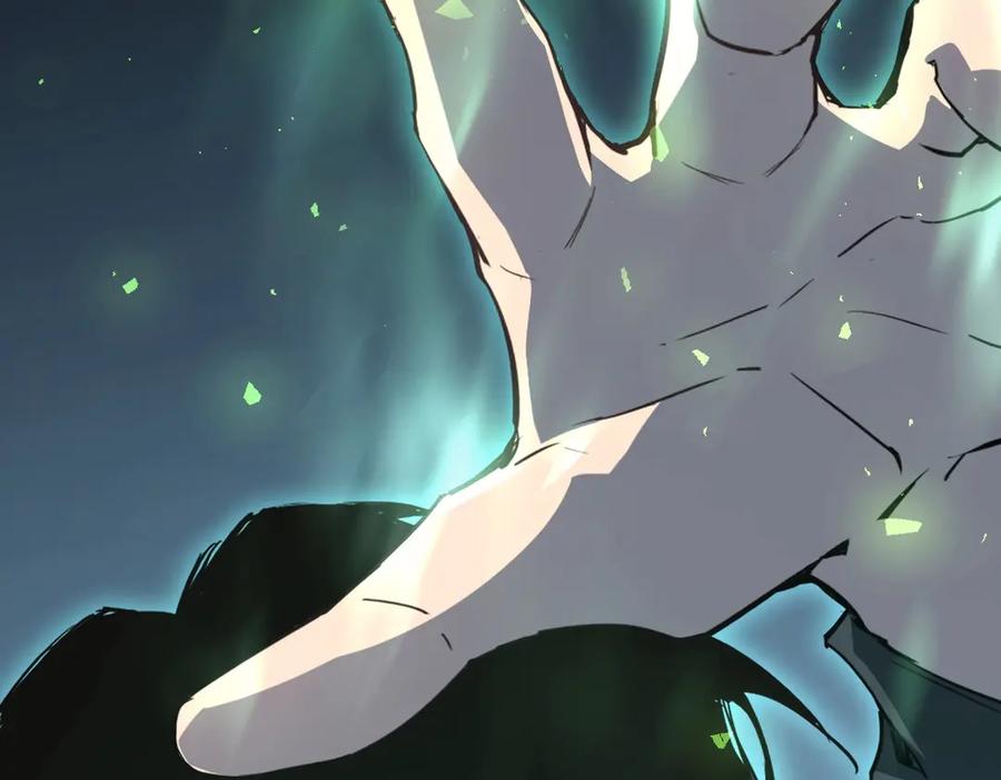 《虫族主宰：我玩的就是天灾》第4话 启程荒野 第31页