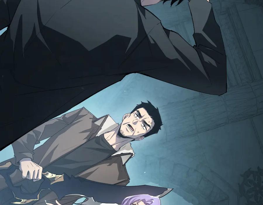 《虫族主宰：我玩的就是天灾》第4话 启程荒野 第146页