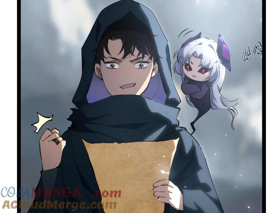 《虫族主宰：我玩的就是天灾》第4话 启程荒野 第181页