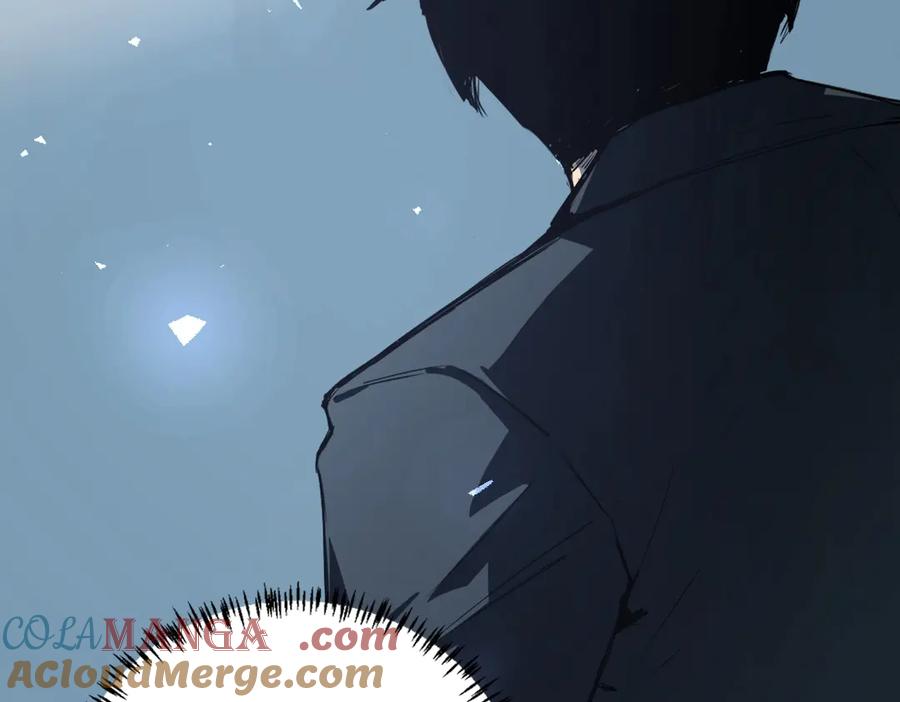 《虫族主宰：我玩的就是天灾》第4话 启程荒野 第17页