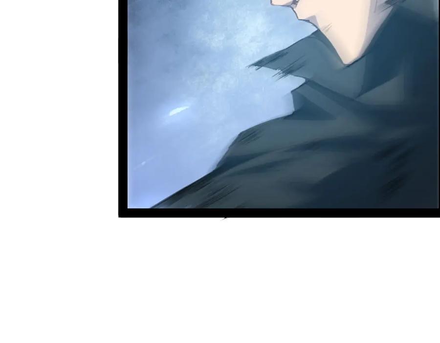 《虫族主宰：我玩的就是天灾》第4话 启程荒野 第76页
