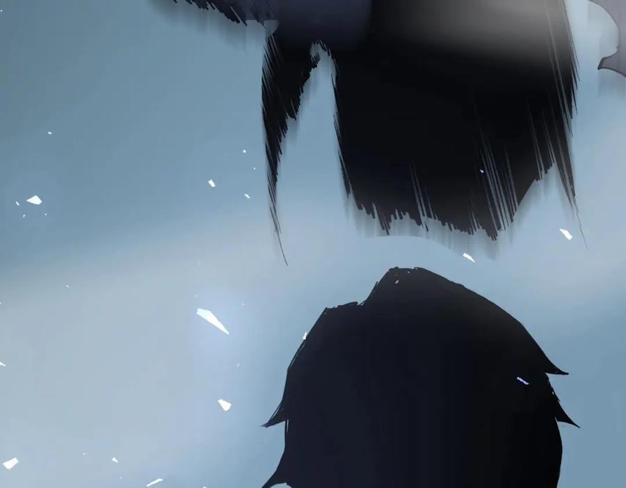《虫族主宰：我玩的就是天灾》第4话 启程荒野 第16页