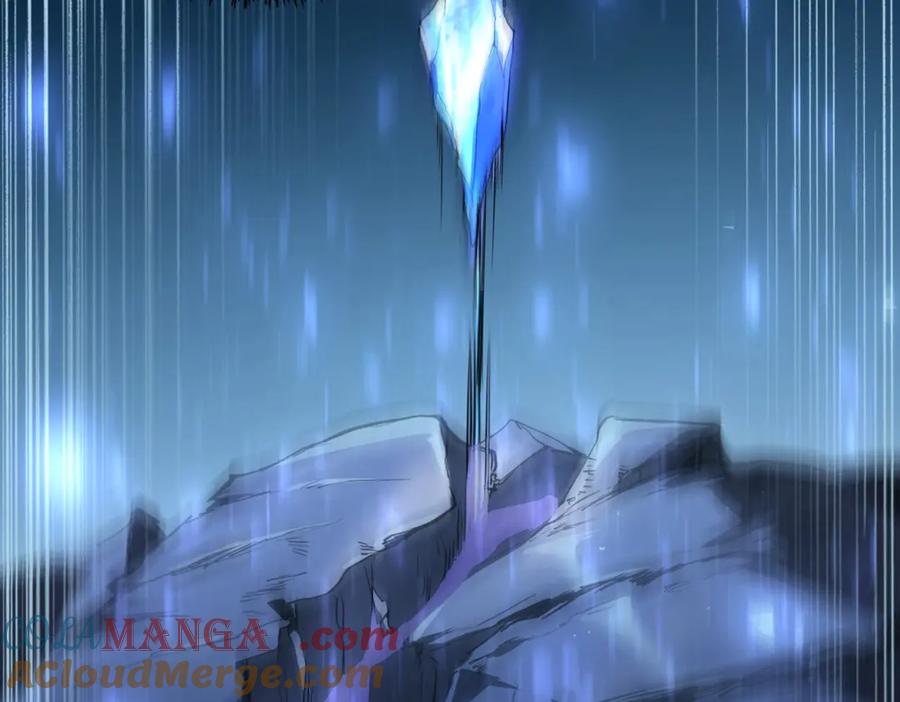 《虫族主宰：我玩的就是天灾》第4话 启程荒野 第49页