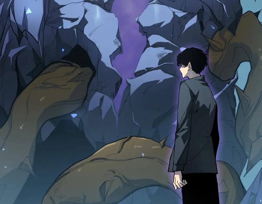 《虫族主宰：我玩的就是天灾》第4话 启程荒野 第98页