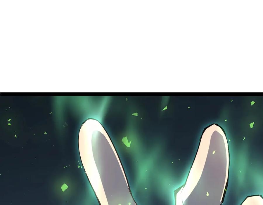 《虫族主宰：我玩的就是天灾》第4话 启程荒野 第30页
