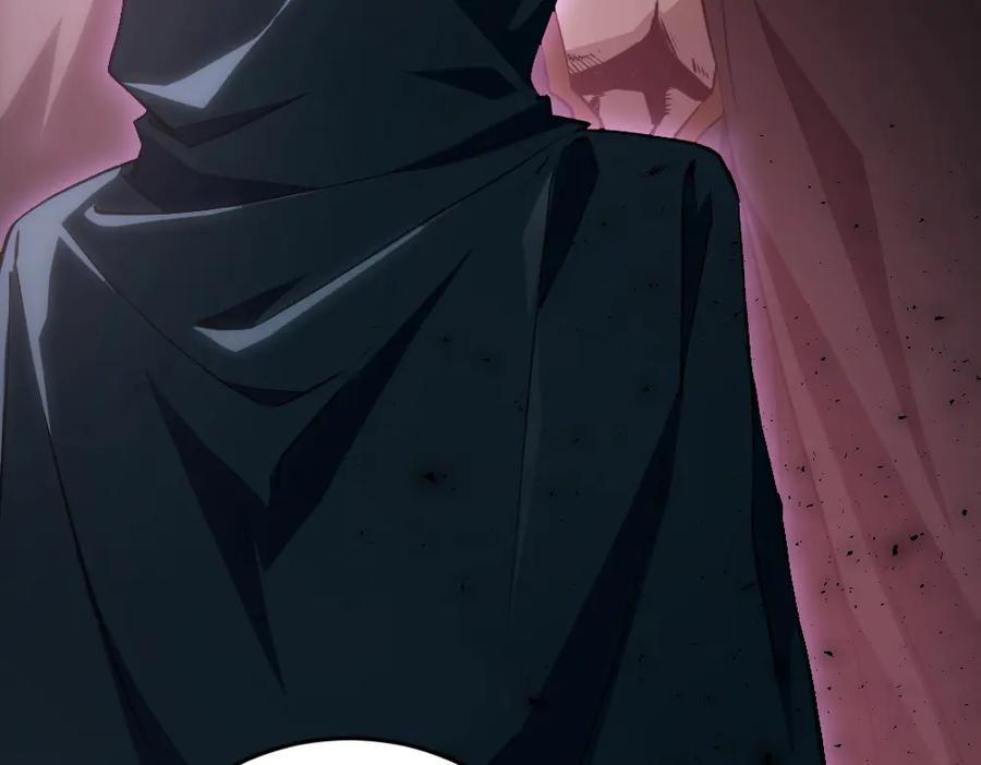 《虫族主宰：我玩的就是天灾》第4话 启程荒野 第200页
