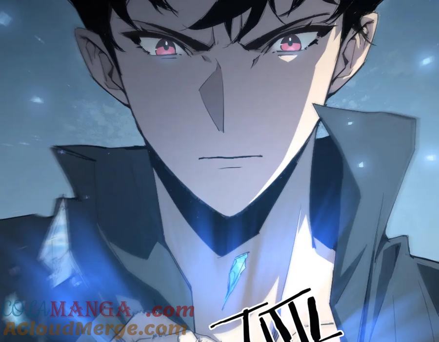 《虫族主宰：我玩的就是天灾》第4话 启程荒野 第53页