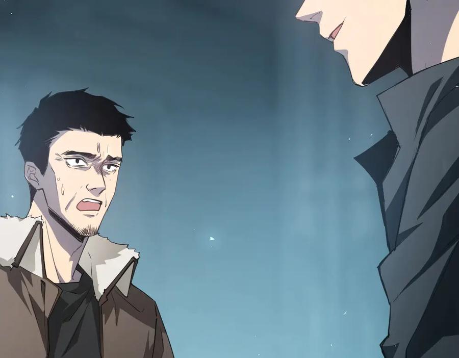 《虫族主宰：我玩的就是天灾》第4话 启程荒野 第143页