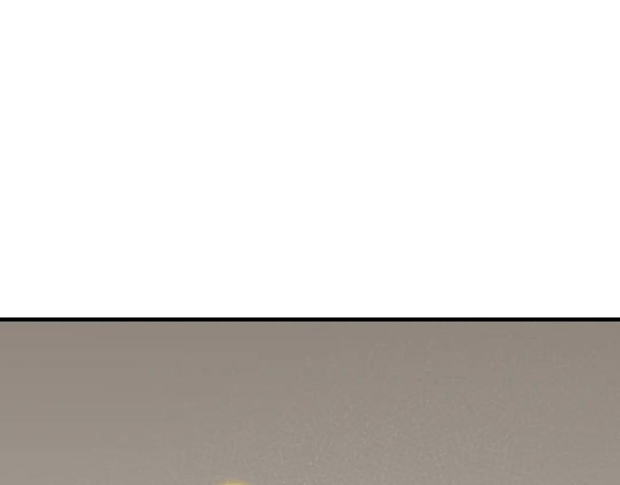 全球诡异时代 第409话 扶桑篇-各方云动！ 第44页
