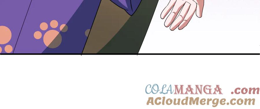 全球诡异时代 第411话 扶桑篇-童童进阶！ 第61页