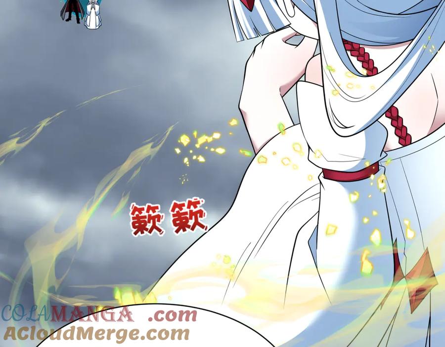 全球诡异时代 第411话 扶桑篇-童童进阶！ 第129页