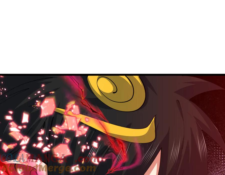 全球诡异时代 第411话 扶桑篇-童童进阶！ 第81页