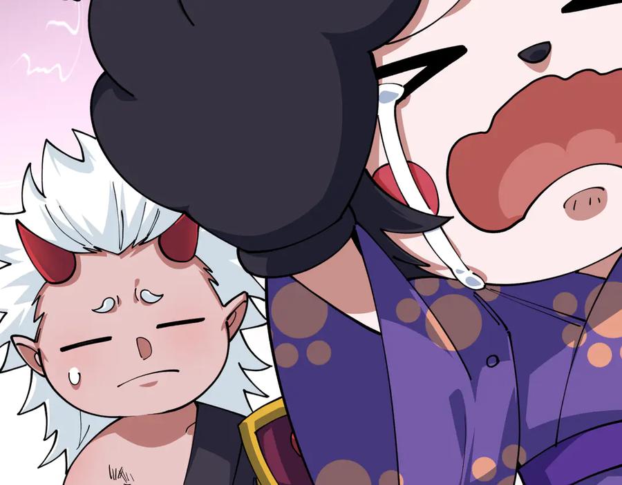 全球诡异时代 第411话 扶桑篇-童童进阶！ 第118页