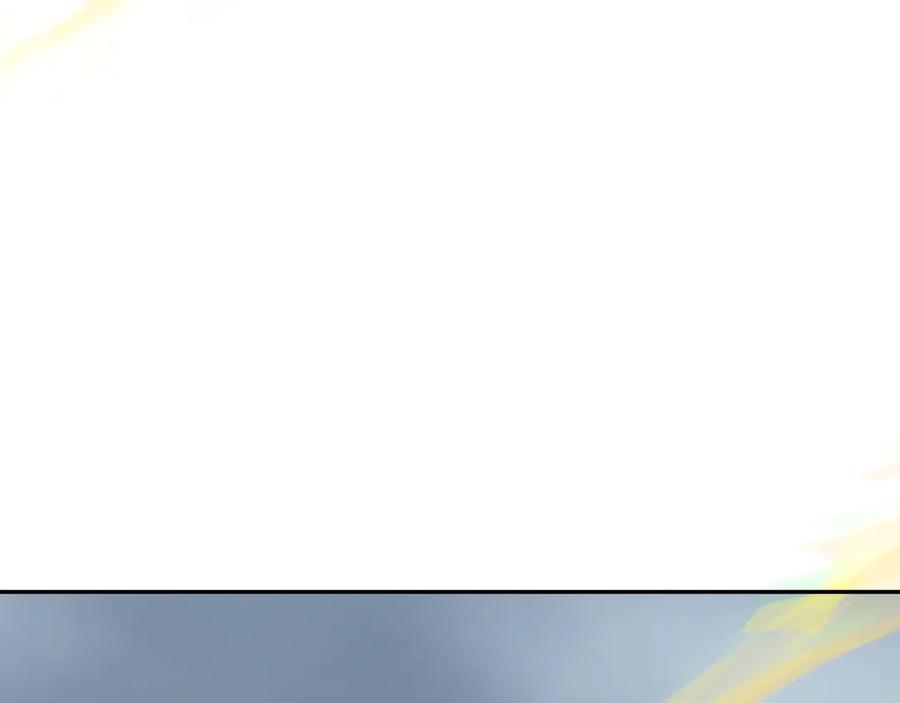 全球诡异时代 第411话 扶桑篇-童童进阶！ 第127页