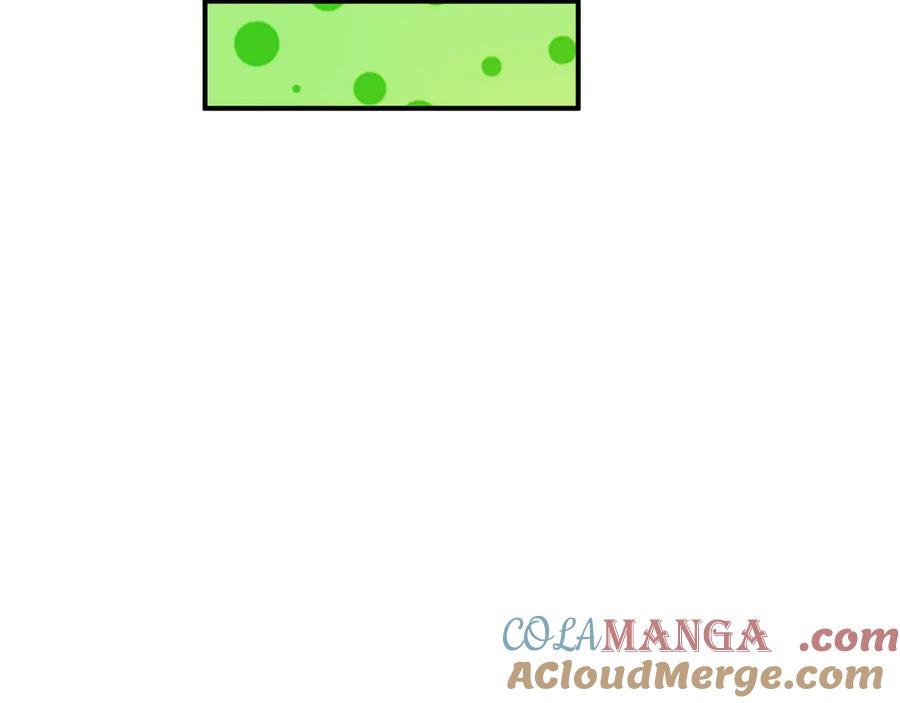 全球诡异时代 第415话 扶桑篇-误会解除！ 第81页