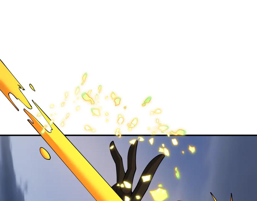 全球诡异时代 第415话 扶桑篇-误会解除！ 第26页