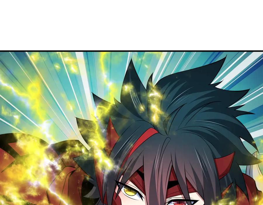全球诡异时代 第415话 扶桑篇-误会解除！ 第46页