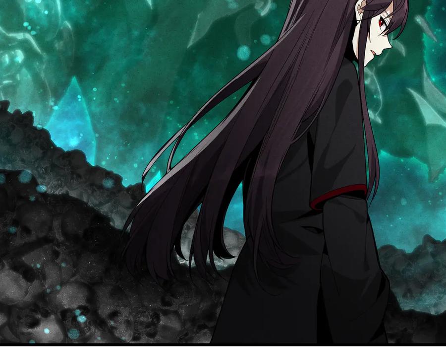 《大爱魔尊，女徒弟都想杀我》第43话 少年魔尊奇遇记 第134页
