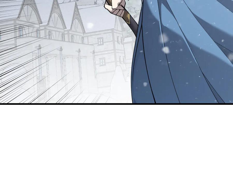 网游：因为太浪，我成了全服公敌！ 第45话 冰雪镇之子 第26页
