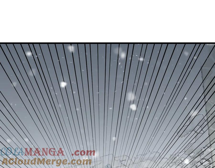 网游：因为太浪，我成了全服公敌！ 第45话 冰雪镇之子 第5页