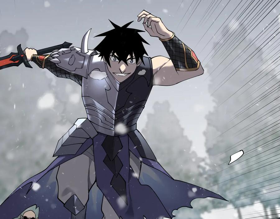 网游：因为太浪，我成了全服公敌！ 第45话 冰雪镇之子 第19页