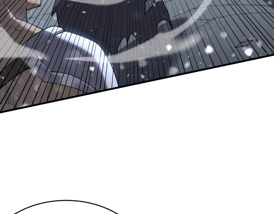 网游：因为太浪，我成了全服公敌！ 第45话 冰雪镇之子 第7页