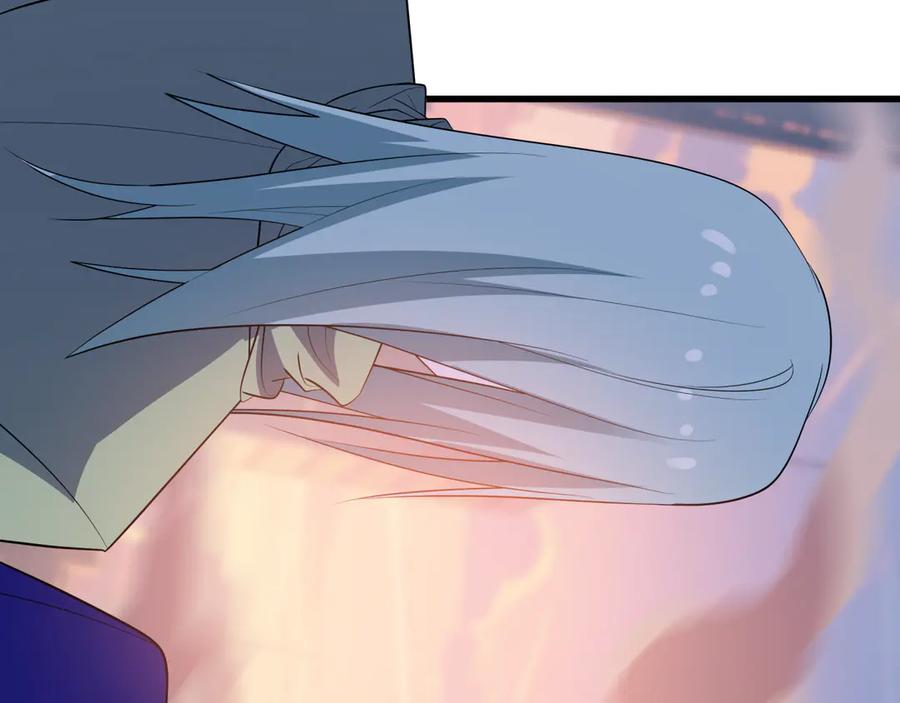 全球诡异时代 第462话 扶桑篇-黑皮体育生！ 第119页