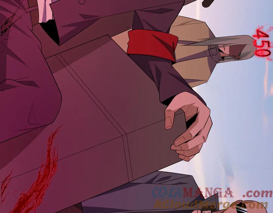 全球诡异时代 第462话 扶桑篇-黑皮体育生！ 第113页