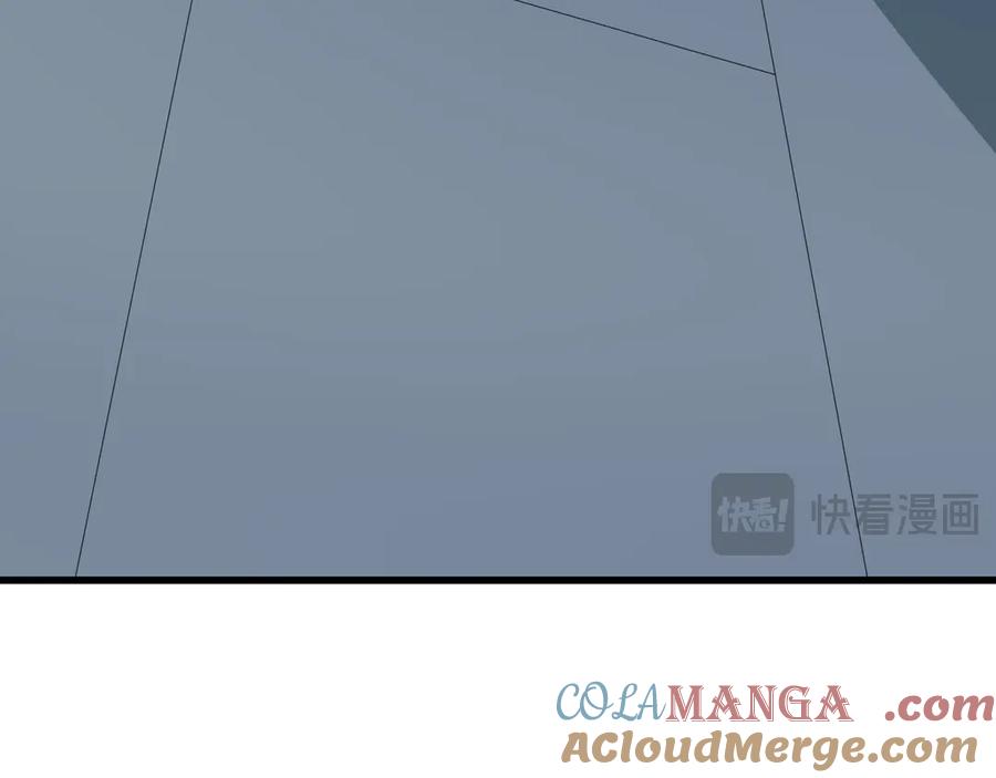 全球诡异时代 第462话 扶桑篇-黑皮体育生！ 第109页