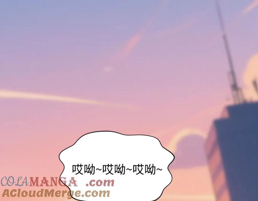 全球诡异时代 第462话 扶桑篇-黑皮体育生！ 第65页
