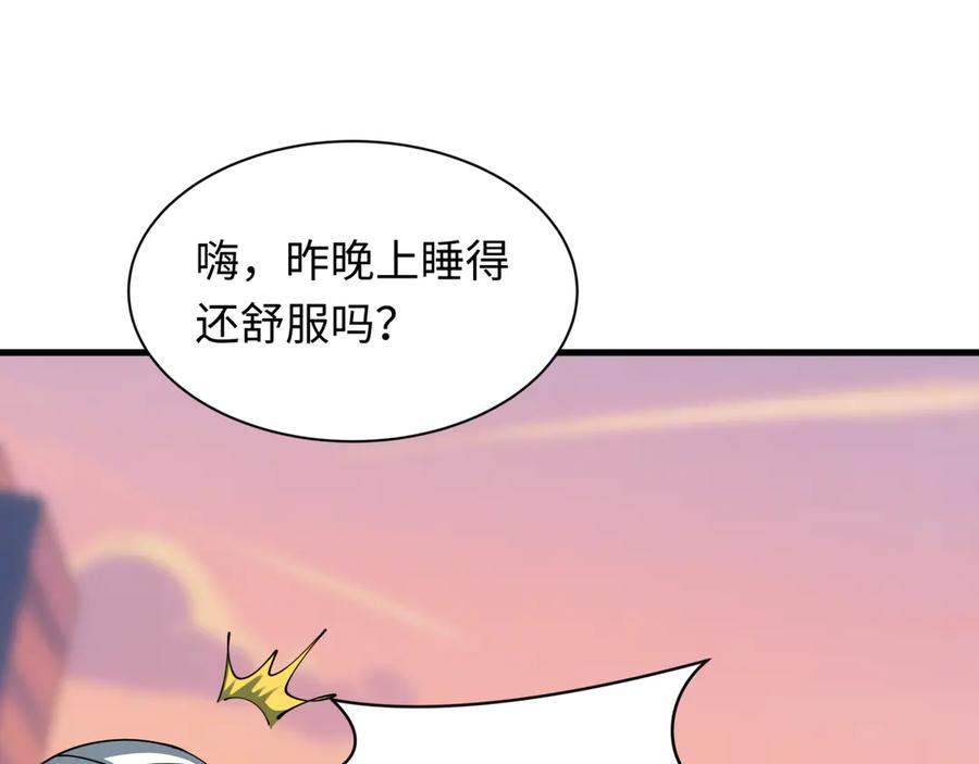 全球诡异时代 第462话 扶桑篇-黑皮体育生！ 第72页