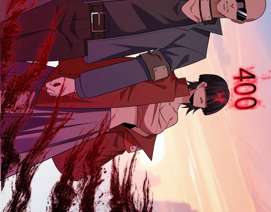 全球诡异时代 第462话 扶桑篇-黑皮体育生！ 第114页