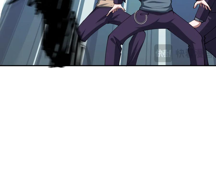 全球诡异时代 第462话 扶桑篇-黑皮体育生！ 第136页