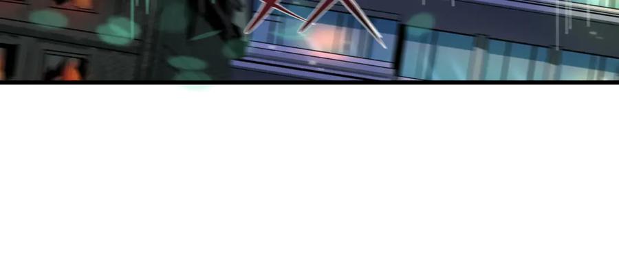 全球诡异时代 第462话 扶桑篇-黑皮体育生！ 第24页