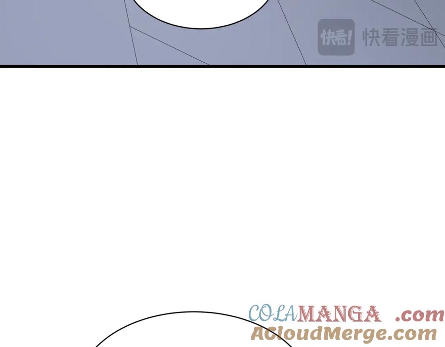 全球诡异时代 第462话 扶桑篇-黑皮体育生！ 第93页