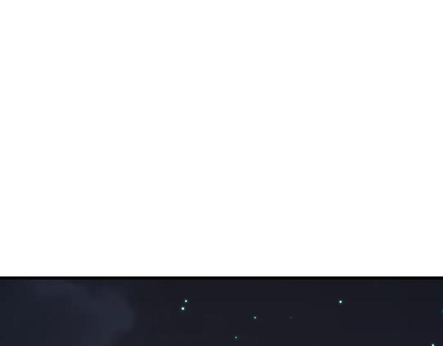 全球诡异时代 第462话 扶桑篇-黑皮体育生！ 第12页