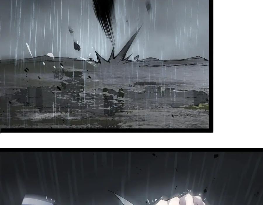 《虫族主宰：我玩的就是天灾》第5话 萧家与荒野 第95页