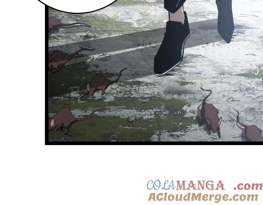 《虫族主宰：我玩的就是天灾》第5话 萧家与荒野 第61页