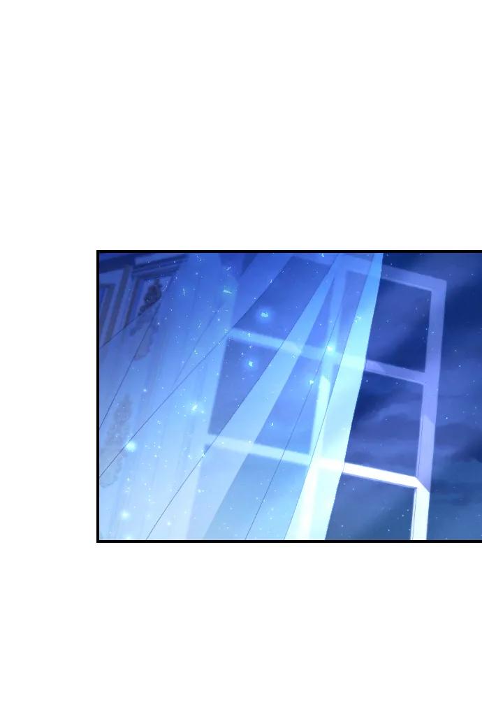 驯服黑化的野兽 - 第5话 - 第18张图