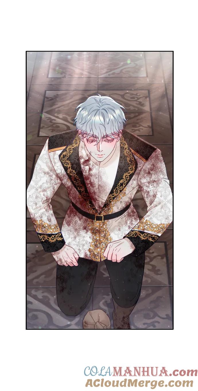 驯服黑化的野兽 - 第5话 - 第40张图