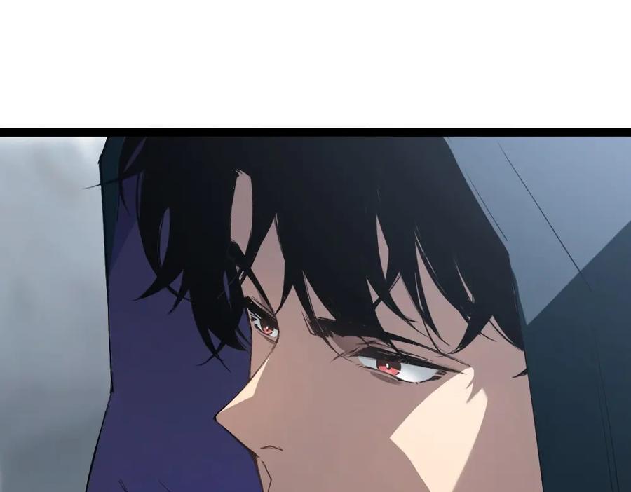 《虫族主宰：我玩的就是天灾》第5话 萧家与荒野 第71页
