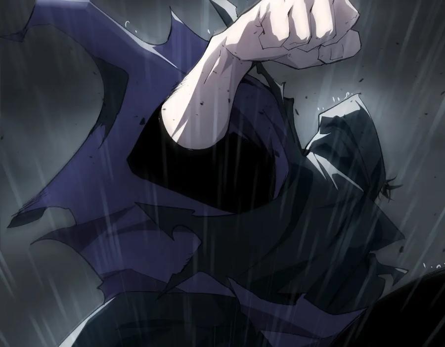 《虫族主宰：我玩的就是天灾》第5话 萧家与荒野 第96页