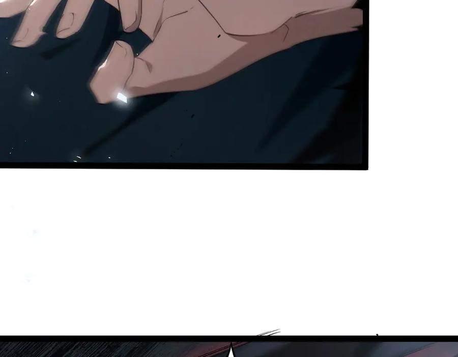 《虫族主宰：我玩的就是天灾》第5话 萧家与荒野 第10页