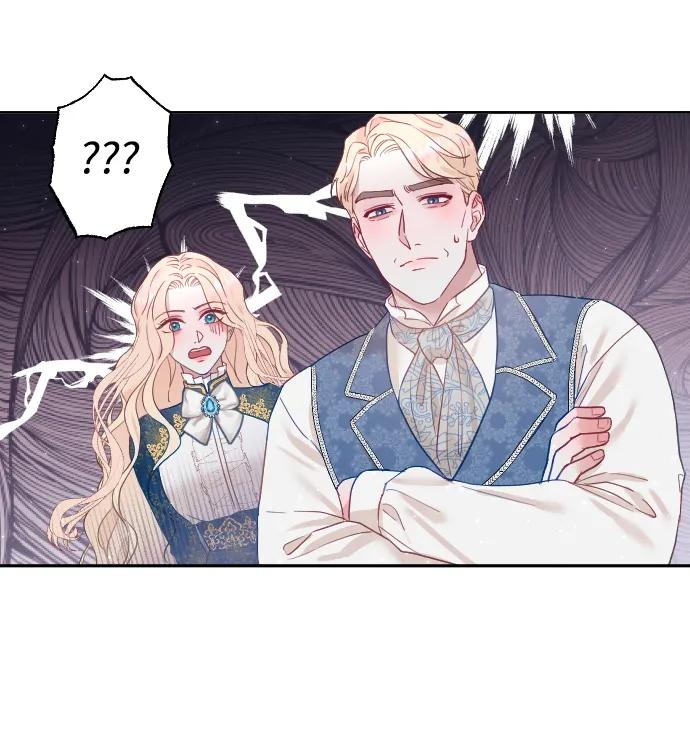 驯服黑化的野兽 - 第5话 - 第41张图