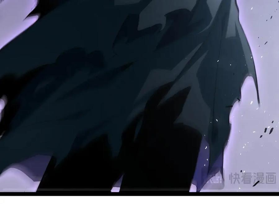 《虫族主宰：我玩的就是天灾》第5话 萧家与荒野 第16页