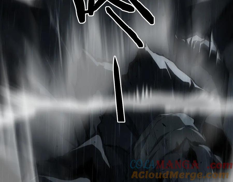 《虫族主宰：我玩的就是天灾》第5话 萧家与荒野 第101页