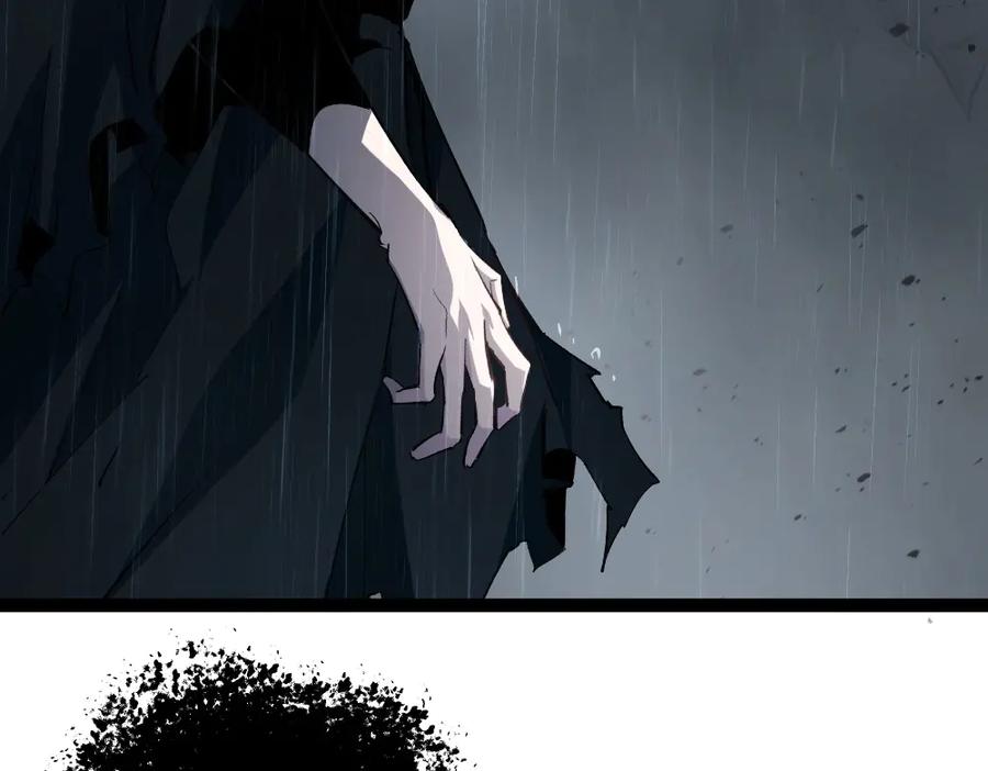 《虫族主宰：我玩的就是天灾》第5话 萧家与荒野 第86页